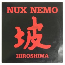 MS-9 Nux Nemo